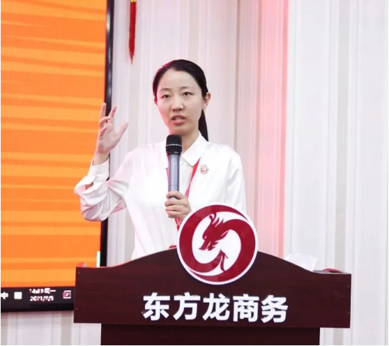 砥礪奮進創佳績，為下半年開局夯實基礎！集團舉行六月份暨上半年度工作總結表彰會