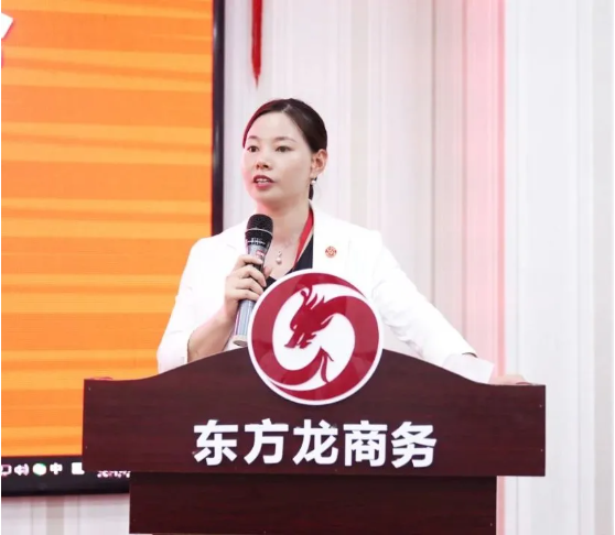 砥礪奮進創佳績，為下半年開局夯實基礎！集團舉行六月份暨上半年度工作總結表彰會
