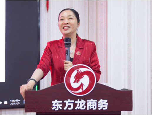 砥礪奮進創佳績，為下半年開局夯實基礎！集團舉行六月份暨上半年度工作總結表彰會