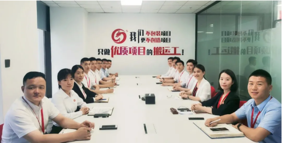 砥礪奮進創佳績，為下半年開局夯實基礎！集團舉行六月份暨上半年度工作總結表彰會