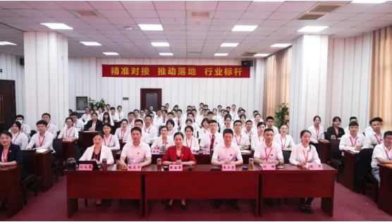 砥礪奮進創佳績，為下半年開局夯實基礎！集團舉行六月份暨上半年度工作總結表彰會