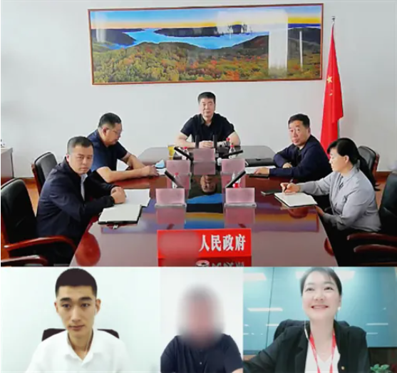 抓關鍵，精匹配！黑龍江某地方政府成功對接知名新能源供暖設備生產(chǎn)投資選址項目