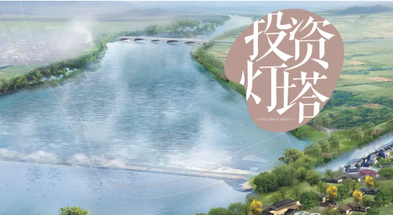 集團全力助推遼寧省燈塔市委托招商引資，以“特色小鎮”打造全國產業集聚區