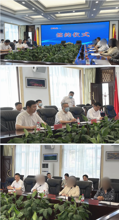 歷時三個月！高端數(shù)碼打印新材料投資選址項目正式落地黑龍江樺南縣