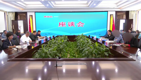 歷時三個月！高端數(shù)碼打印新材料投資選址項目正式落地黑龍江樺南縣