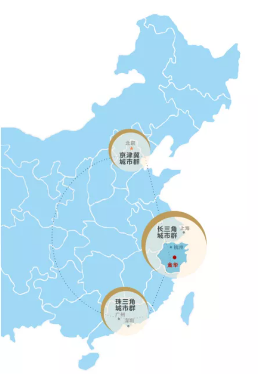 集團(tuán)全力助推金華經(jīng)濟(jì)技術(shù)開發(fā)區(qū)委托招商引資，打造千億級(jí)產(chǎn)業(yè)發(fā)展新格局