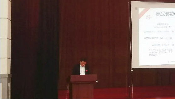 遼寧新賓縣特邀東方龍商務(wù)集團(tuán)舉行委托招商引資專題實(shí)戰(zhàn)培訓(xùn)