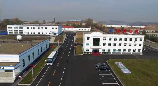 集團全力助推吉林省通化市輝南縣委托招商引資，做大做強四大特色產業集群