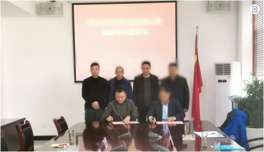  今日，由集團精準推介的兩個優(yōu)質(zhì)投資選址項目分別與甘肅某地方政府、陜西某地方政府成功簽訂投資協(xié)議
