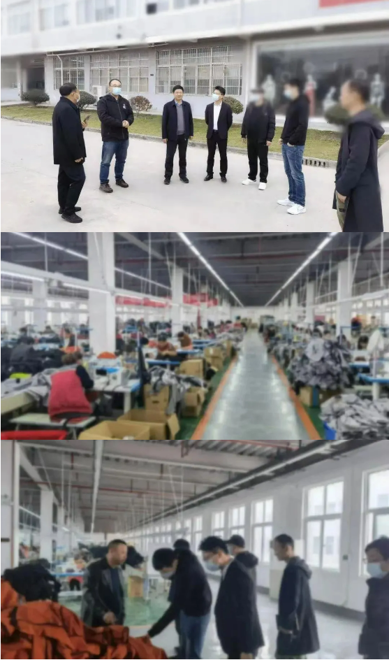 5天12天21天，集團(tuán)高效服務(wù)再獲肯定！高品質(zhì)運(yùn)動(dòng)鞋生產(chǎn)擴(kuò)建投資選址項(xiàng)目落地河南鄧州市！