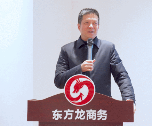 繆力同心，向年度目標任務發起“總攻”！12月中旬，集團成功通過44個優質投資選址項目