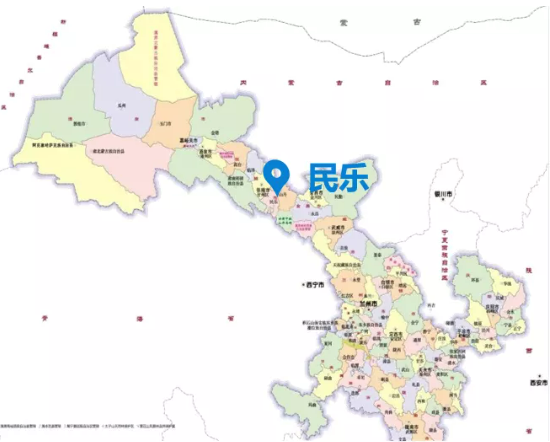 集團全力助推甘肅民樂縣委托招商引資，以“一區五園”打造發展新增長極