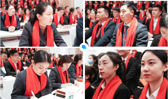 行而不輟，未來可期！集團舉行2021年度總結表彰大會暨2022年度目標責任書簽訂大會