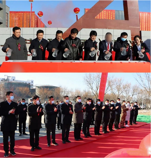 投資選址項(xiàng)目當(dāng)年對(duì)接，當(dāng)年落地，當(dāng)年開工，當(dāng)年投產(chǎn)！河北隆堯與集團(tuán)順利續(xù)約