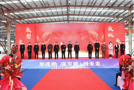 投資選址項(xiàng)目當(dāng)年對(duì)接，當(dāng)年落地，當(dāng)年開工，當(dāng)年投產(chǎn)！河北隆堯與集團(tuán)順利續(xù)約