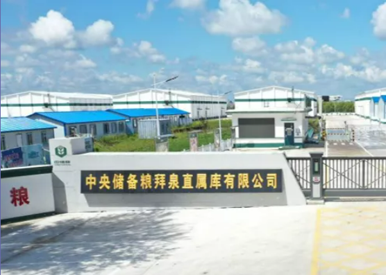 集團全力助推黑龍江齊齊哈爾拜泉縣委托招商引資，立足資源優(yōu)勢，開辟產業(yè)集群高質量發(fā)展新高地