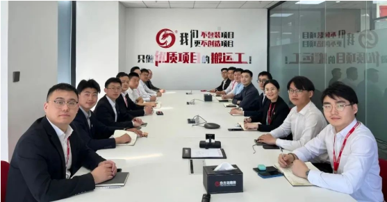 強化項目支撐，增強發展韌勁！2月下旬，集團成功通過34個優質投資選址項目