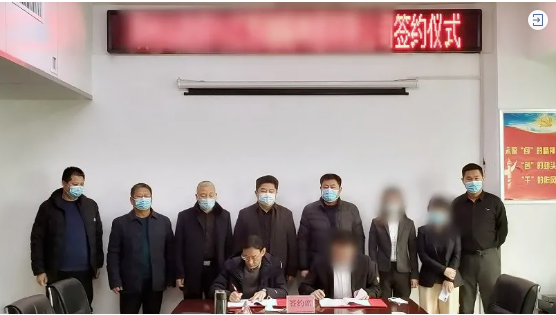  喜訊頻傳！僅14天，集團助推河南某地方政府與品牌快消飲品擴建投資選址項目方成功簽訂投資協(xié)議