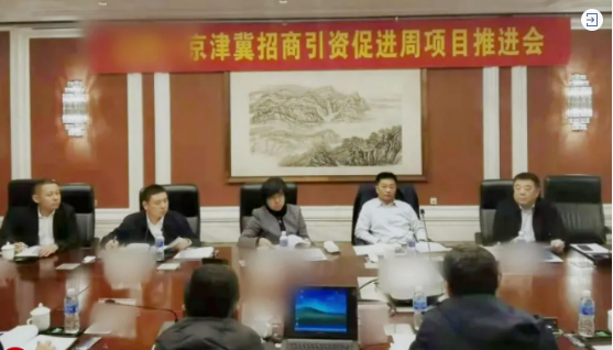 地級市市長帶頭抓項目！集團助推遼寧某地方政府與沉浸式智慧體驗中心投資選址項目方成功簽訂投資協(xié)議