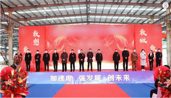 投資選址項目當年對接，當年落地，當年開工，當年投產(chǎn)！河北隆堯與集團順利續(xù)約