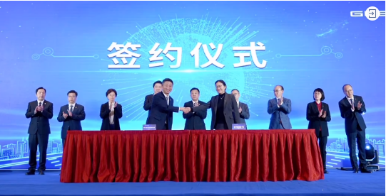 【開年重磅】集團新成果！今年首個百億級投資選址項目正式落地無錫惠山