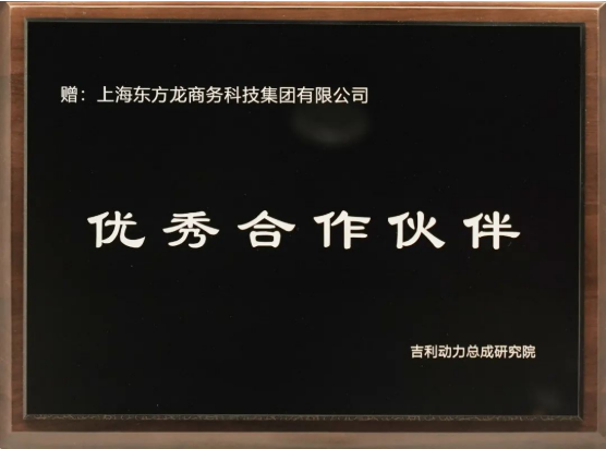 【委托運營服務地圖】“開門紅”，穩(wěn)了！項目簽約落地接連不斷！