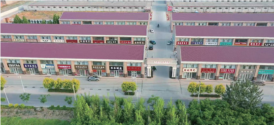 集團全力助推河北石家莊深澤縣委托招商引資，立足“一主兩優兩傳統”，加快構建現代產業體系