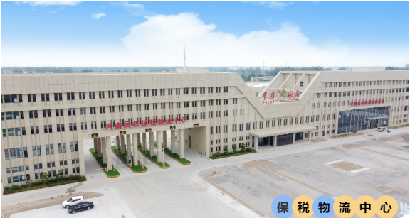 集團全力助推河南商丘民權(quán)縣委托招商引資，奮力打造民權(quán)特色產(chǎn)業(yè)發(fā)展高地