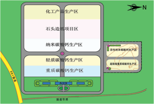 集團全力助推黑龍江省雞西市麻山區(qū)委托招商招商引資，擴大石墨產(chǎn)業(yè)高質量發(fā)展格局，帶動特色產(chǎn)業(yè)提質增效！