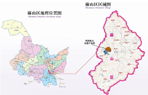 集團全力助推黑龍江省雞西市麻山區(qū)委托招商招商引資，擴大石墨產(chǎn)業(yè)高質量發(fā)展格局，帶動特色產(chǎn)業(yè)提質增效！