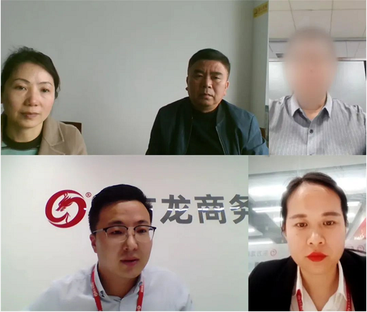 狠抓服務(wù)質(zhì)量，確保政企互聯(lián)渠道暢通！集團(tuán)成功助推3家優(yōu)質(zhì)投資選址企業(yè)對接地方政府！