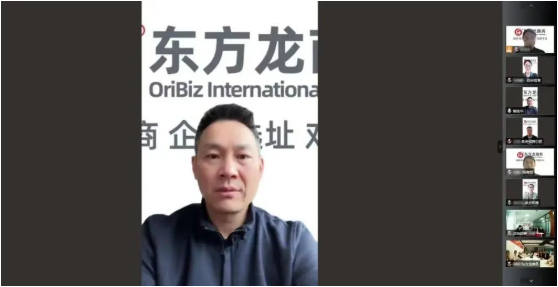 突破50！抗疫招商兩不誤！3月下旬，集團成功通過56個優(yōu)質(zhì)投資選址項目