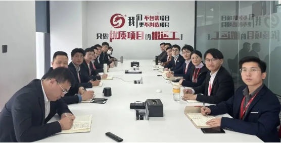 突破50！抗疫招商兩不誤！3月下旬，集團成功通過56個優(yōu)質(zhì)投資選址項目