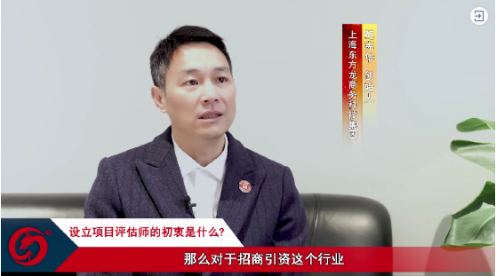 【委托招商運營服務地圖】戰“疫”！戰力！戰績！打贏首季“開門紅”！