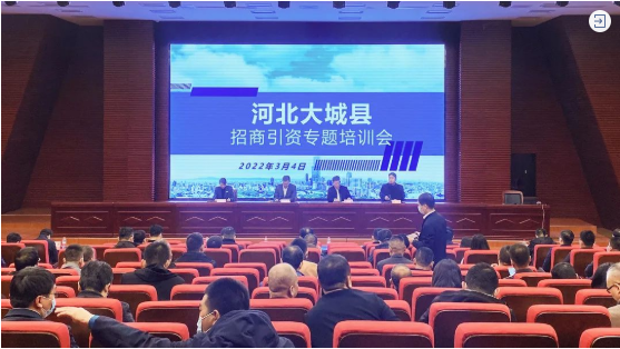 【委托招商運營服務地圖】戰“疫”！戰力！戰績！打贏首季“開門紅”！