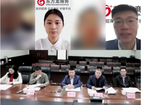 智造引領產業升級！四川某地方政府成功對接大型智能工業設備投資選址項目