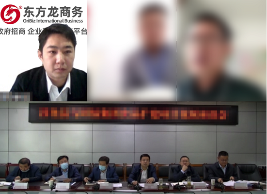 深挖合作內(nèi)涵，凝聚發(fā)展共識(shí)！陜西某地方政府縣長帶隊(duì)赴品牌食品多點(diǎn)布局投資選址項(xiàng)目企業(yè)考察調(diào)研