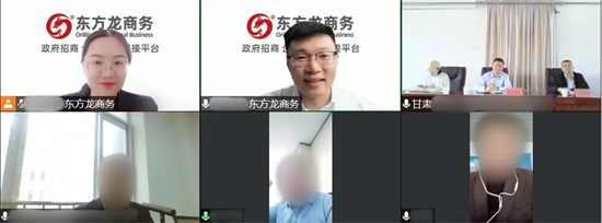 5月10日，集團(tuán)成功助推甘肅某地方政府對(duì)接知名功能性新材料生產(chǎn)投資選址項(xiàng)目