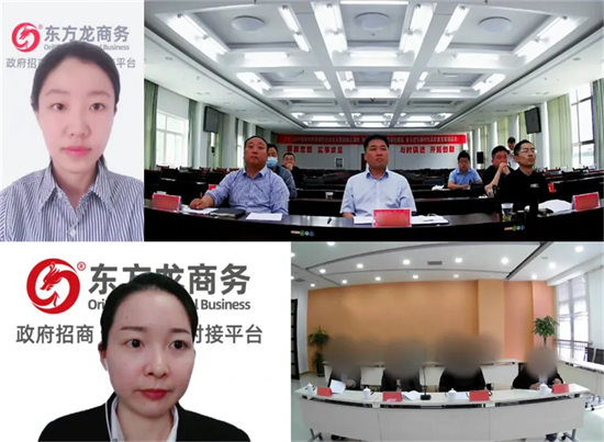 5月11日，集團成功助推甘肅某地方政府對接智慧農業(yè)基地投資選址項目