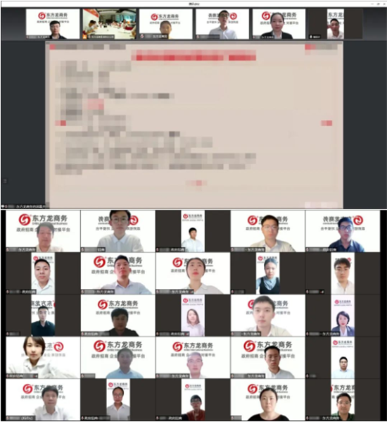 量質并舉，速效并重！5月中旬，集團成功通過43個優質投資選址項目