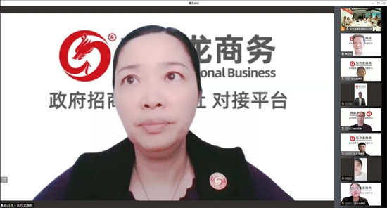 量質并舉，速效并重！5月中旬，集團成功通過43個優質投資選址項目