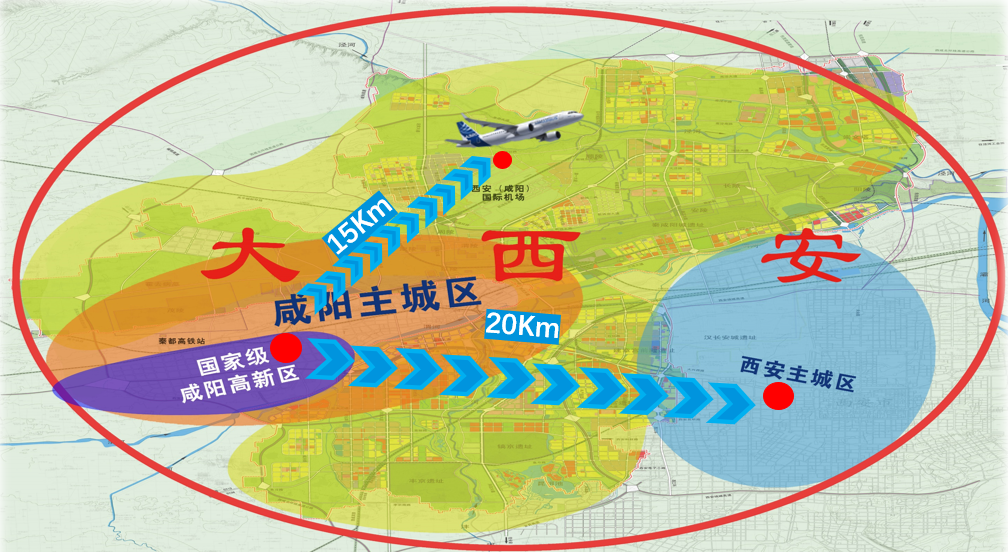 集團全力助推陜西咸陽高新技術產業開發區委托招商引資，做大做強四大主導產業集群！
