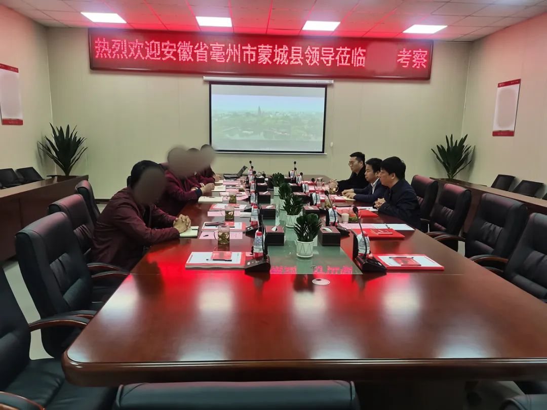 抗疫不誤服務(wù)，彰顯集團(tuán)精準(zhǔn)力量！59天，著名品牌食品擴(kuò)建投資選址項目成功落地安徽蒙城縣