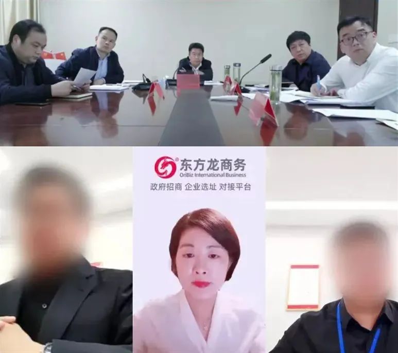 抗疫不誤服務(wù)，彰顯集團(tuán)精準(zhǔn)力量！59天，著名品牌食品擴(kuò)建投資選址項目成功落地安徽蒙城縣