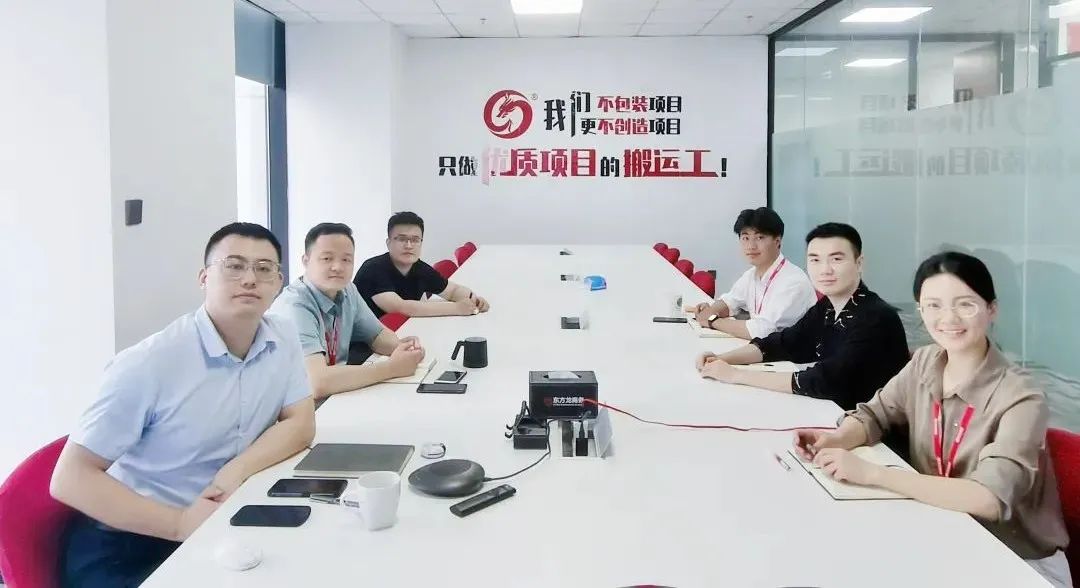 創(chuàng)新招商模式,打造硬核團(tuán)隊(duì),提升落地實(shí)效!6月中旬,集團(tuán)成功通過30個(gè)優(yōu)質(zhì)投資選址項(xiàng)目 創(chuàng)新招商模式,打造硬核團(tuán)隊(duì),提升落地實(shí)效!6月中旬,集團(tuán)成功通過30個(gè)優(yōu)質(zhì)投資選址項(xiàng)目