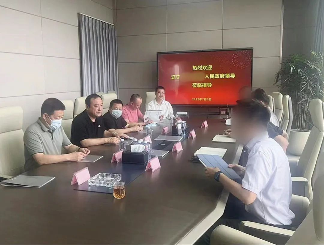行業(yè)領(lǐng)軍者，市場(chǎng)份額保持領(lǐng)先！遼寧某地方政府成功對(duì)接大型集團(tuán)貴金屬精密制造投資選址項(xiàng)目