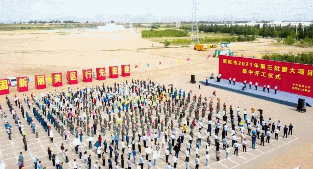 總投資20億！500強(qiáng)馬鈴薯產(chǎn)業(yè)綠色高質(zhì)量綜合開發(fā)投資選址項目在寧夏固原如火如荼建設(shè)中