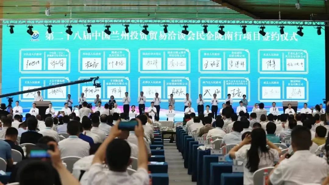 7月喜報來襲！知名品牌食品擴(kuò)建投資選址項目落地甘肅隴南成縣，集團(tuán)服務(wù)獲高度評價！