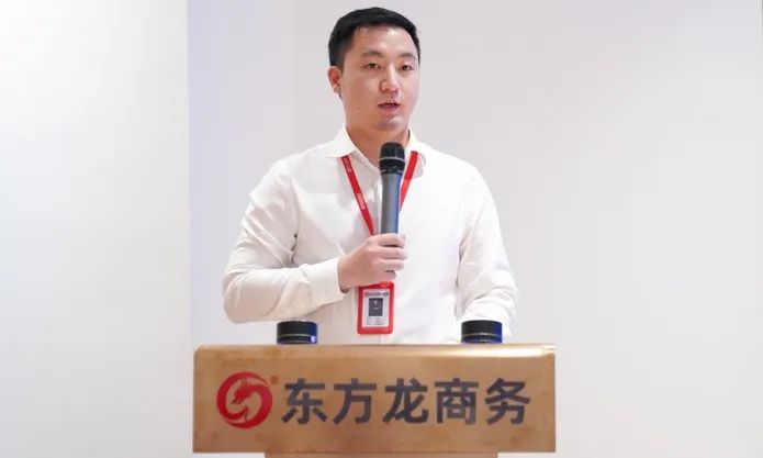 量質(zhì)并進(jìn)，投資選址項(xiàng)目落地率同比增長(zhǎng)80%！東方龍商務(wù)集團(tuán)成功舉行8月份月度總結(jié)會(huì)
