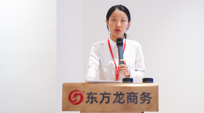 量質(zhì)并進(jìn)，投資選址項(xiàng)目落地率同比增長(zhǎng)80%！東方龍商務(wù)集團(tuán)成功舉行8月份月度總結(jié)會(huì)